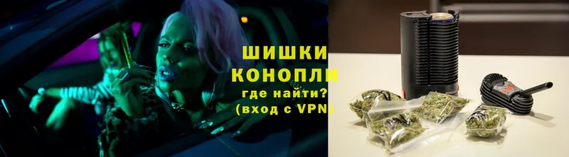 купить наркотики цена  Богданович  Каннабис LSD WEED 